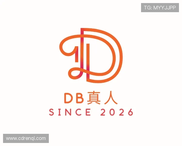 知道DB真人